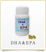 DHA＆EPA